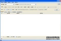 出海加速度丨说说南凌科技的海外硬实力