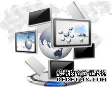 深大城际最新消息2026