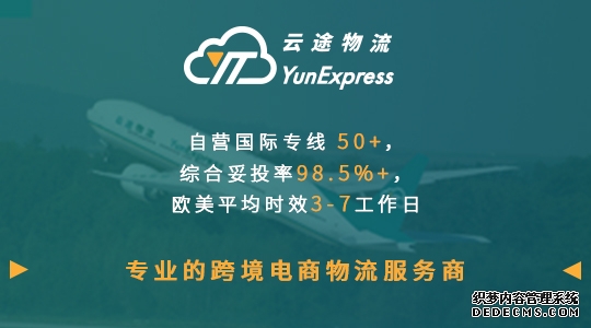 国际网络专线哪家靠谱？如何选择合适的？