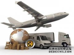 对话平安人寿总经理史伟
