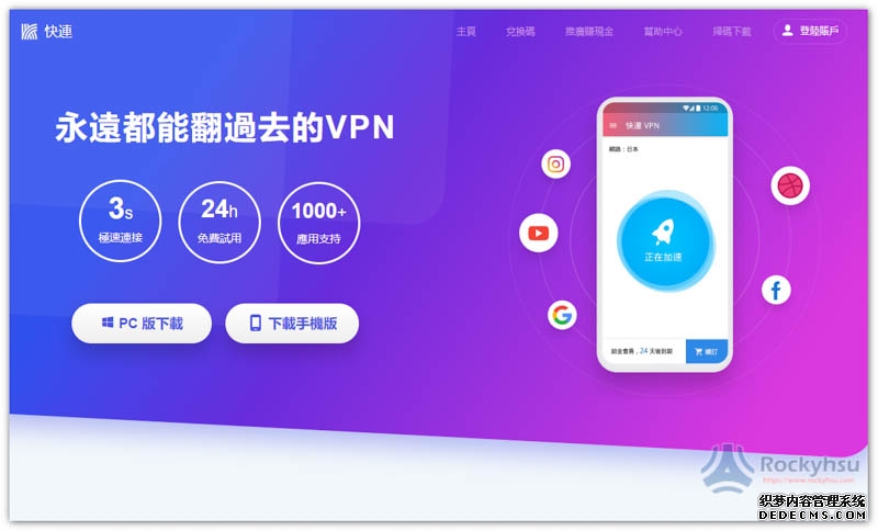 观察者网